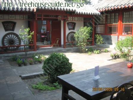 Beijing templeside house hostel courtyard - Bilder/Fotografien