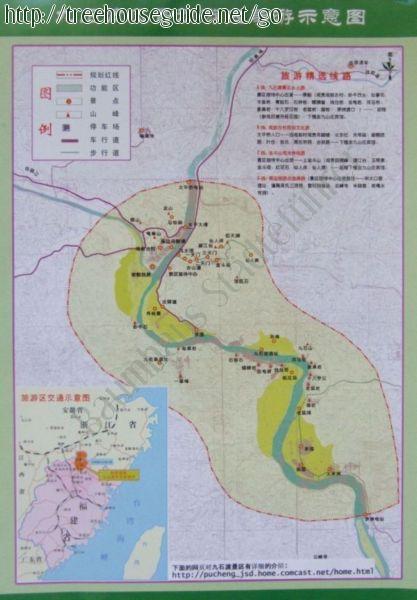 九石渡景区游览图 - Bilder/Fotografien