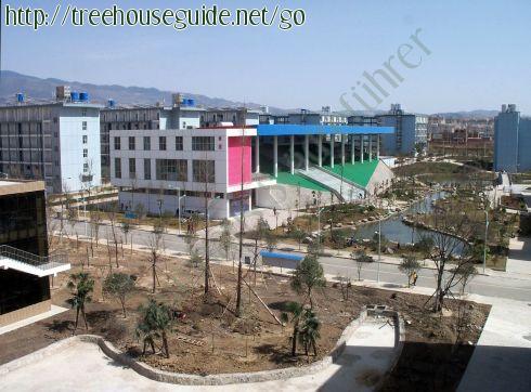 Another view of the new campus of Zhaotong Teacher's College - Bilder/Fotografien