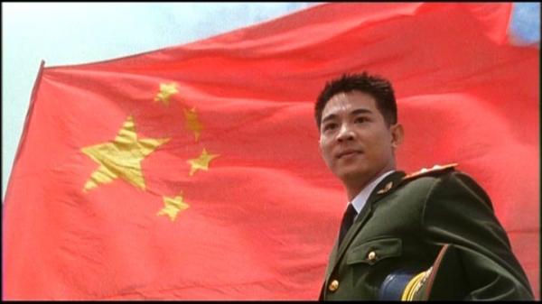 Bild von 情斌