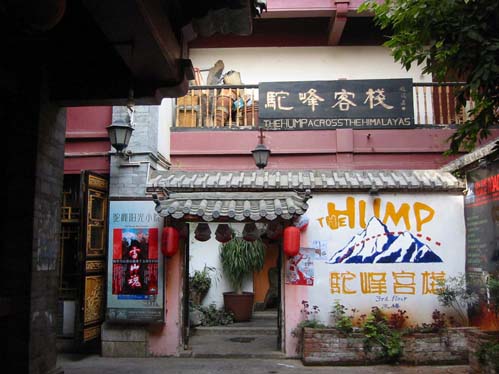 Bild von zhouyan