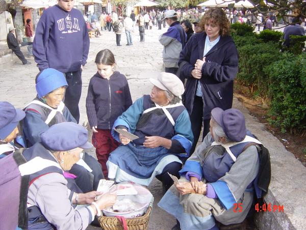 Bild von Taly Zion