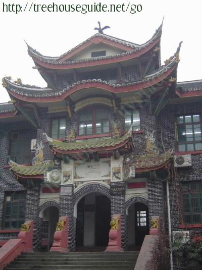 nice building - Pictures/Photography