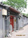 hostel entrance