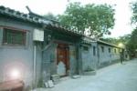 Beijing most touching Youth Hostel - Templeside House's gate and hutong,