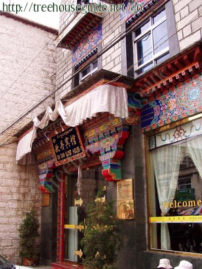 photo of Oh Dan guesthouse - Pictures/Photography