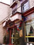 photo of Oh Dan guesthouse