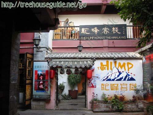 THE HUMP GATE - Pictures/Photography