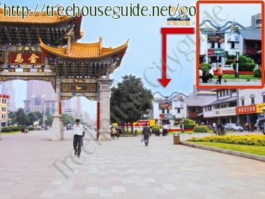 MAP OF THE HUMP - Pictures/Photography