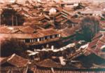 lijiangoldtown