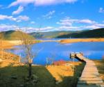Shudu Lake