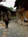 Zhongdian Street