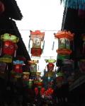 Yuanxiao Festival -- Wuhou Ci