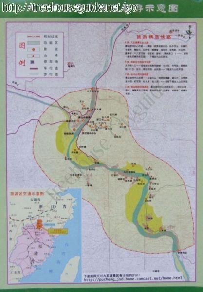 九石渡景区游览图 - Pictures/Photography