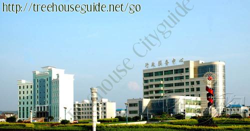 行政服务大楼 - Pictures/Photography