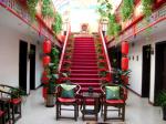 N.E.Courtyard Hotel