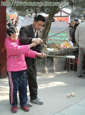 Yuanxiao Festival -- Wuhou Ci - Pictures/Photography