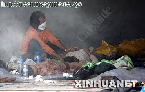 Sichuan Wenchuan quake  - Pictures/Photography