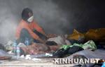 Sichuan Wenchuan quake 