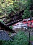 福寿岩庵