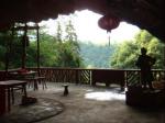 福寿岩庵