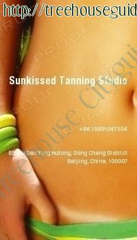 Sunkissed Tanning Studio - Pictures/Photography
