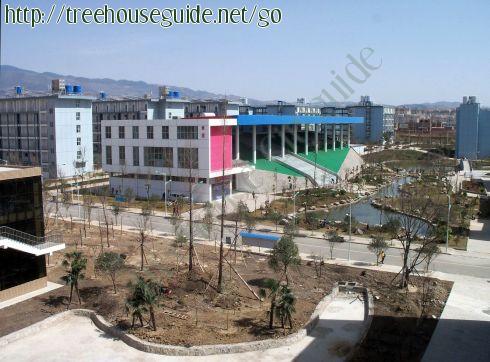 Another view of the new campus of Zhaotong Teacher's College - Pictures/Photography