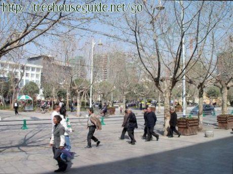 Downtown Zhaotong, Yunnan - Mid March, 2012 - Pictures/Photography