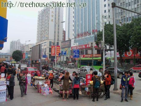 Do & Me restaurant (can be seen) in Nanning, Guangxi Province, China - Pictures/Photography