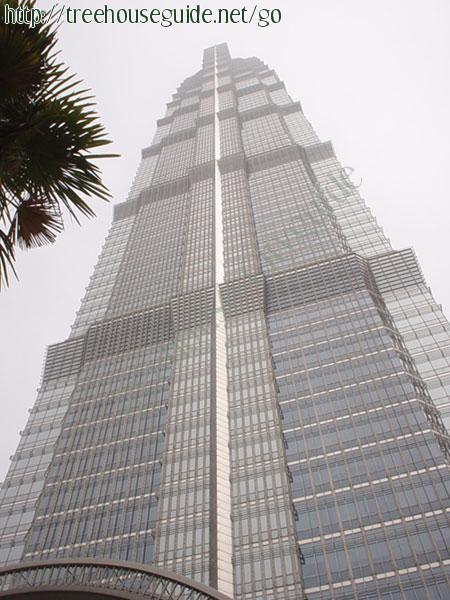 Jin Mao Tower - Pictures/Photography