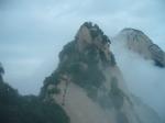 Misty Mountain