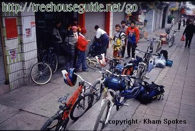 shopride - Pictures/Photography