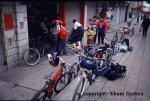 shopride