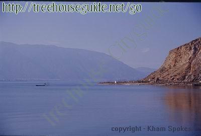 Er Hai lake - Pictures/Photography