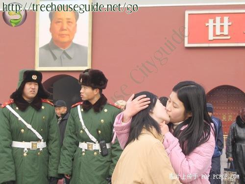 Lesbians, Mao, and the PLA - Pictures/Photography
