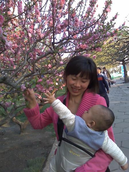 zhouyuan's picture