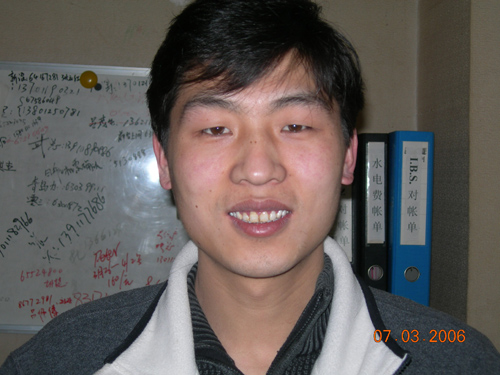 Portrait de mikewang