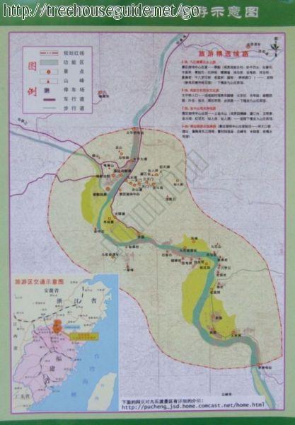 九石渡景区游览图 - Pictures/Photography