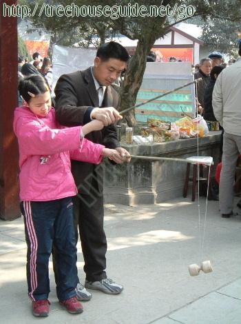 Yuanxiao Festival -- Wuhou Ci - Pictures/Photography