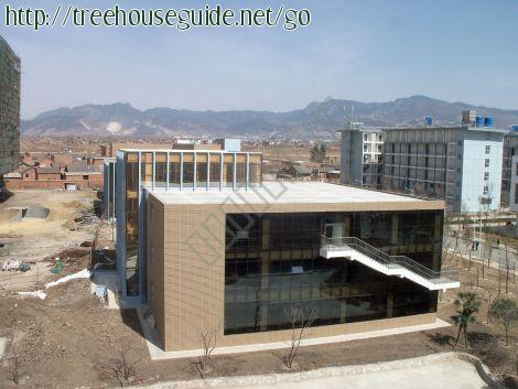 A few of the new buildings on the new campus of Zhaotong Teacher's College - Pictures/Photography