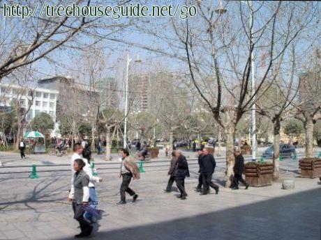 Downtown Zhaotong, Yunnan - Mid March, 2012 - Pictures/Photography
