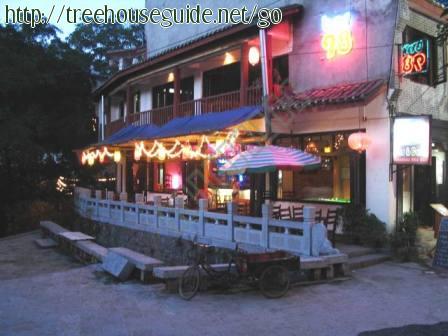 Bar 98 - Pictures/Photography