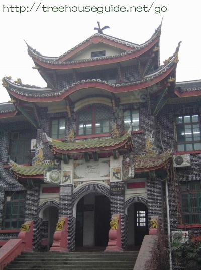 nice building - Pictures/Photography