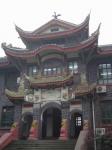nice building