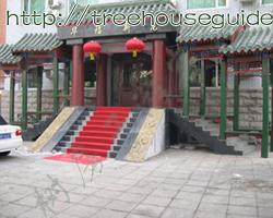 new dragon的无名照片 - Pictures/Photography