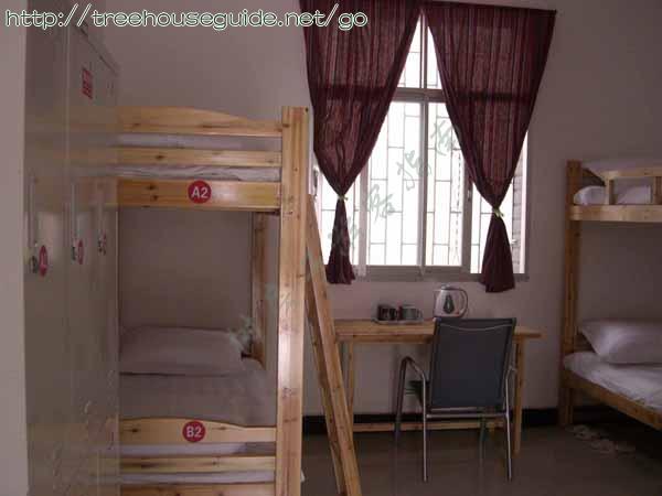 dormitory - Pictures/Photography