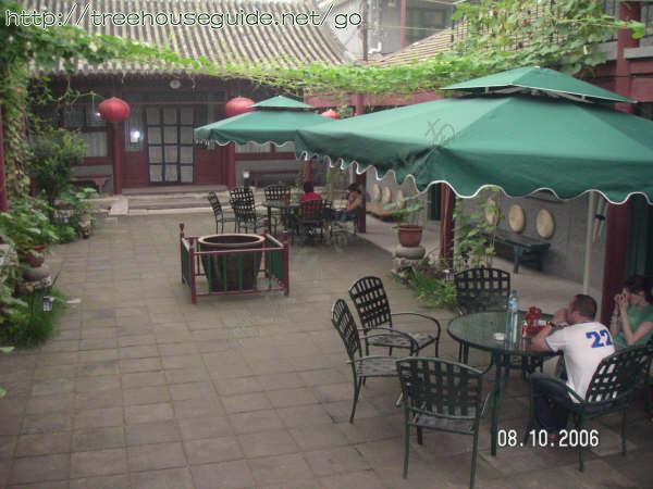 Beautiful yard in Beijing - Pictures/Photography