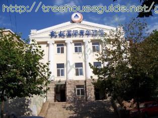 An old church-----now's hostel - Pictures/Photography