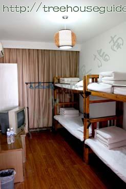 Dormitory - Pictures/Photography