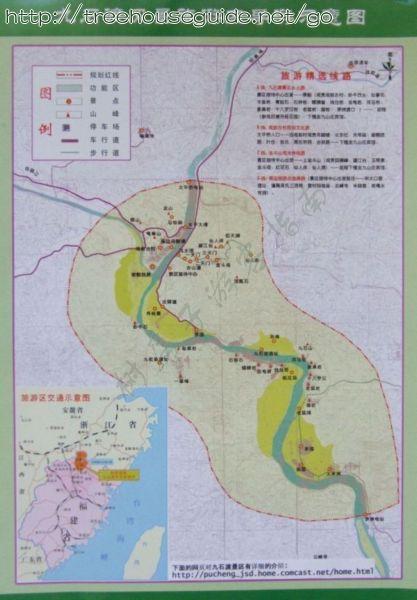 九石渡景区游览图 - Pictures/Photography